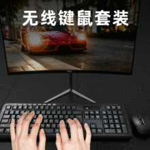 HK6800��ý�w�o���I�����b  ��ɫ�̄��k���o���I�P����׼�����