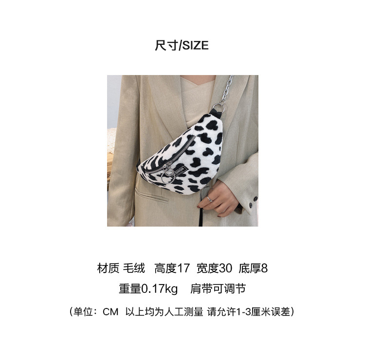 Retro Plush Fashion Messenger Bag display picture 4