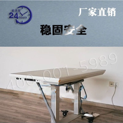 display Meeting Bracket Whiteboard Bracket Liftable Flip