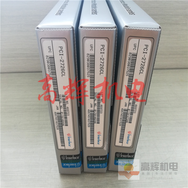 PCI-3168C/PCI-3170A/程序主板 电脑PC板 驱动板日本INTERFACE