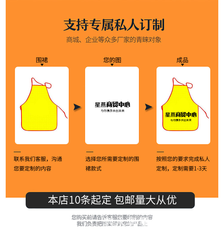 O1CN011nY8KQ291FqiVdcr5_!!2445