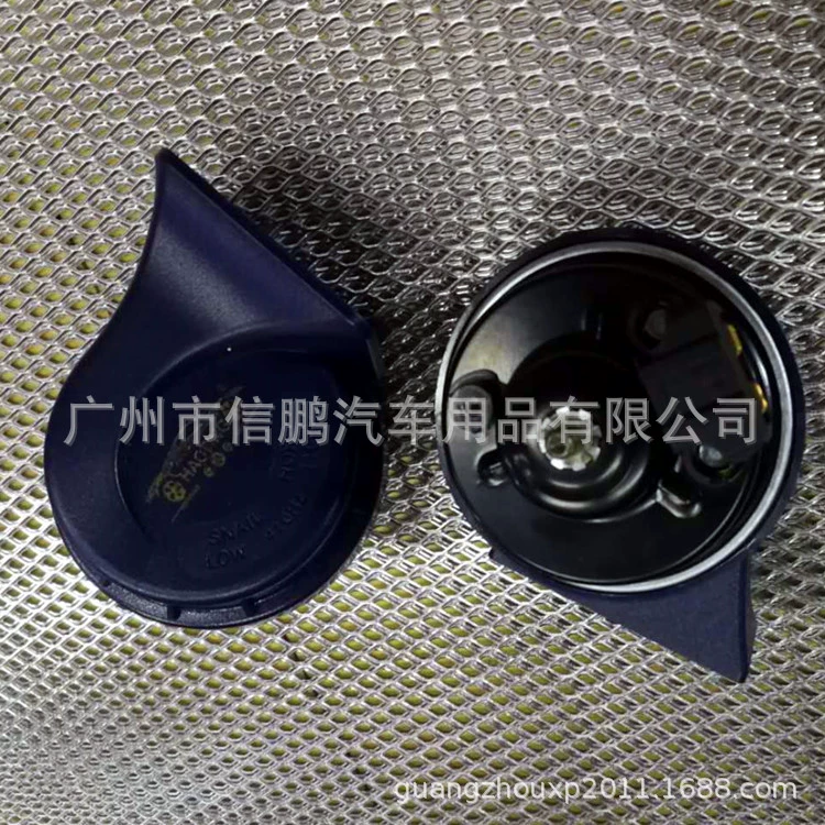 Для Audi A3 A4 A5 A6 A7 A8 Q3 Q5 Q7 TT Magotan Sagitar улитка рога