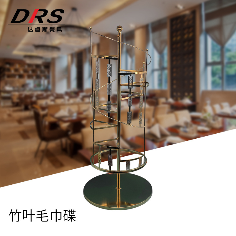 厂家定制 金银器旋转玫瑰金点心架 适用场景 酒店 餐厅 会所 KTV