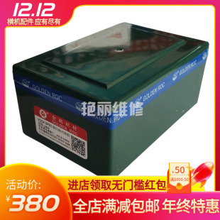 ԭ�b���i���89.150-100/02��X�M�C����pϵ�y6�ÿ�� 400ö