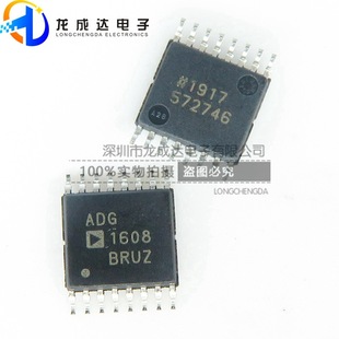 ȫԭb ADG1608BRUZ ADG1608BRU ADG1608 TSSOP-16 оƬ