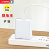 UW-P18 Mobile phone charger USB Plug 5V 2A For Samsung iPhone Huawei oppo Small 米安卓