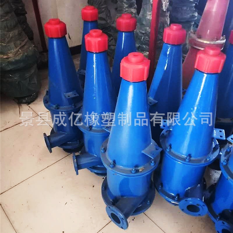 厂家供应 200水力旋流器 泥砂分离 细砂回收 选矿用 泥浆脱水