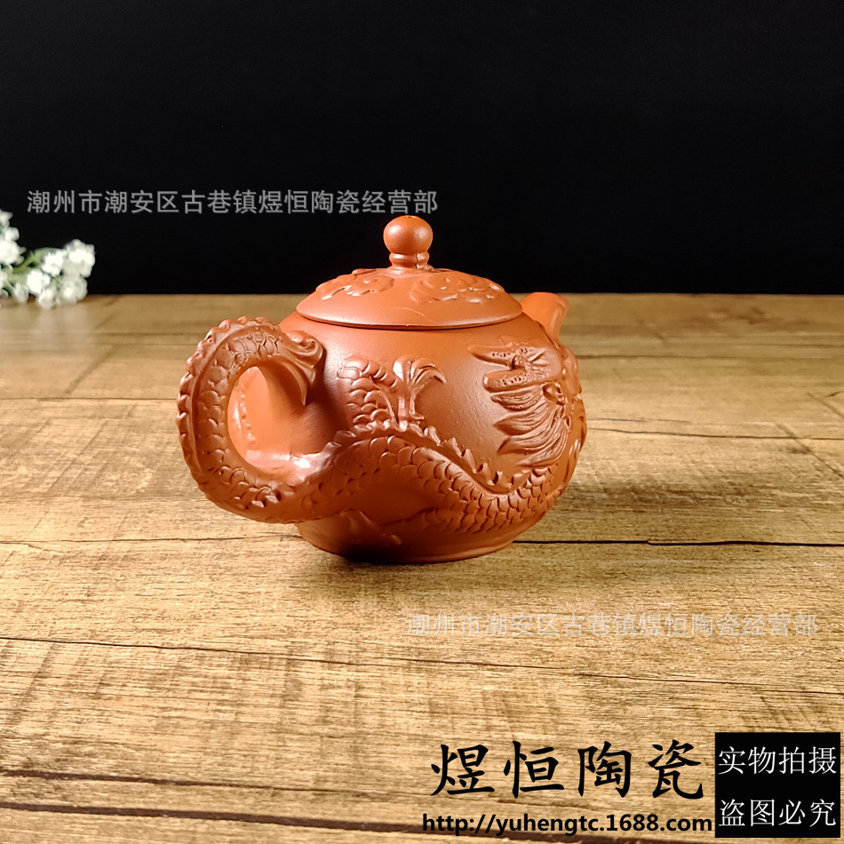 10元模式A系列小壶1