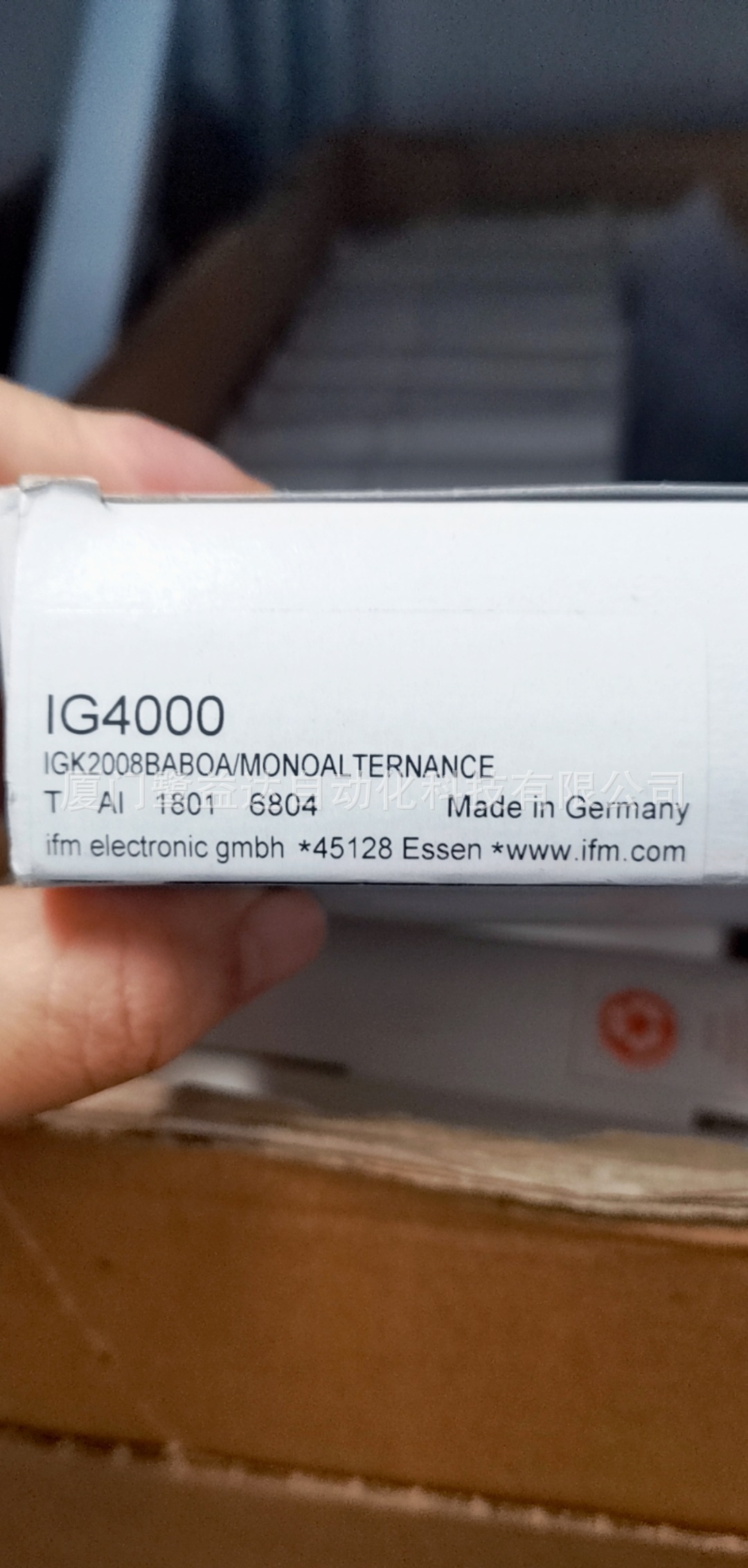 IFM易福门传感器IG4000