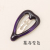 Epoxy resin heart-shaped, hairgrip, small doll, hairpins, hair accessory, 2cm, pet