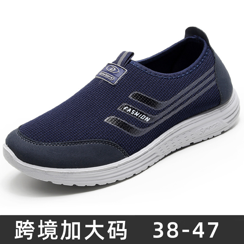 Spring and Autumn Sports Men's Shoes Middle-aged and Elderly Casual Legs Men's Shoes Old Beijing Cloth Shoes Men's Shoes Cross-border plus size