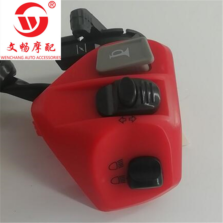 QQ截图20200403150104