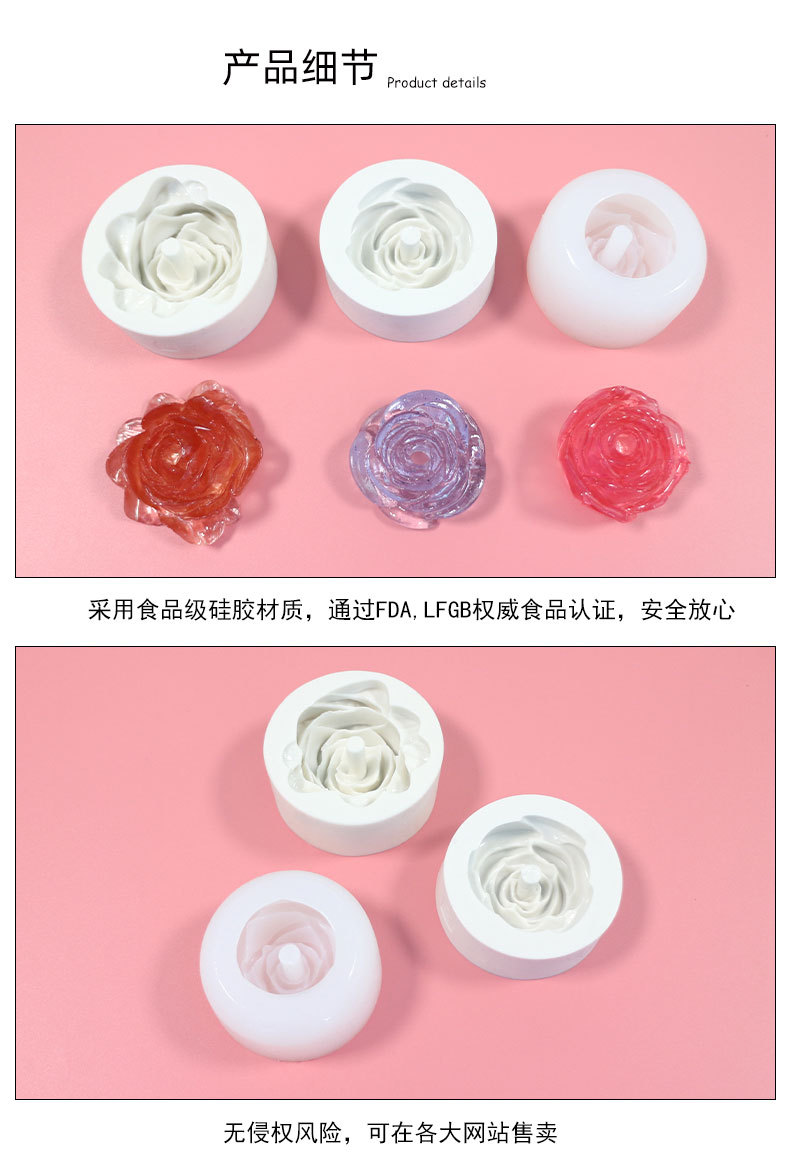 高镜面水晶滴胶模具