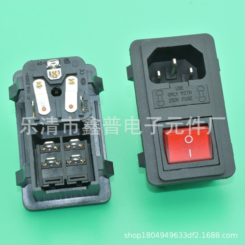 双保险插座 带开关双保险品字插座 医疗器械双保险卡式AC电源插座