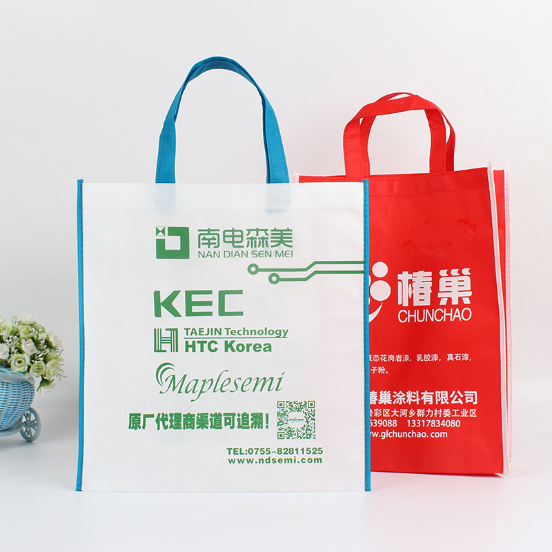 源头印刷广告环保购物现货彩印覆膜logo外卖包装折叠手提无纺布袋