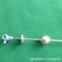 液位数显插入式浮球变送器