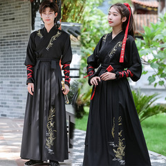 Original Hanfu Phoenix Embroidery Unisex Martial Arts Chinese Style Retro Student Daily Performance Set School Uniform