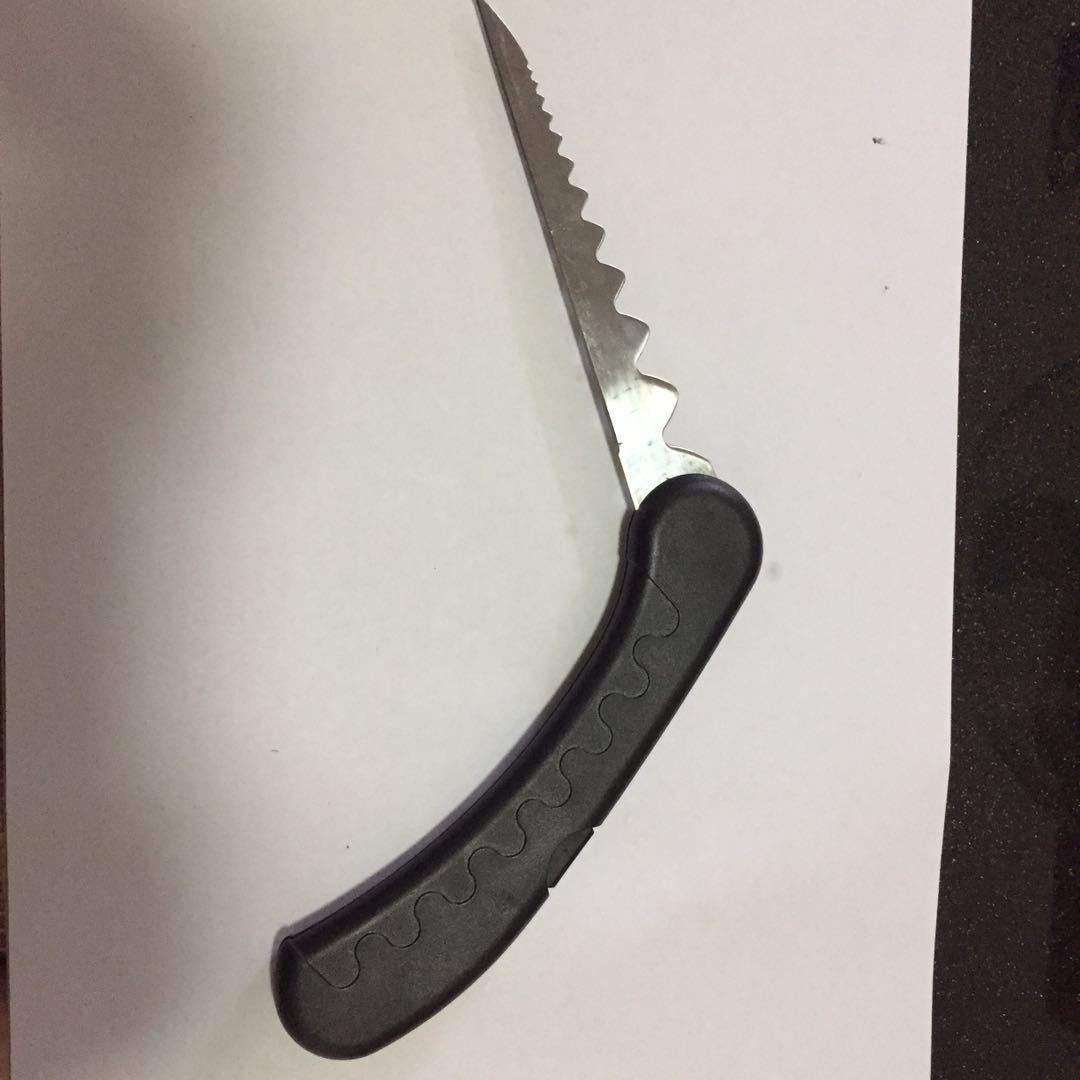 920dfdff5378fecfd54ab46d3118e7