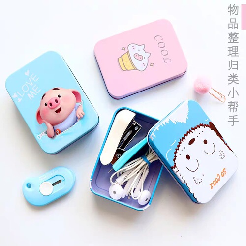 Cute cartoon tin box push-pull box jewelry storage box hairpin box poker bank card box tin box wholesale