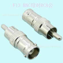 9.5TV�ҕ��܇�쾀90�Ȳ����lRF���lͬ�SF�^�����^ĸ���B����