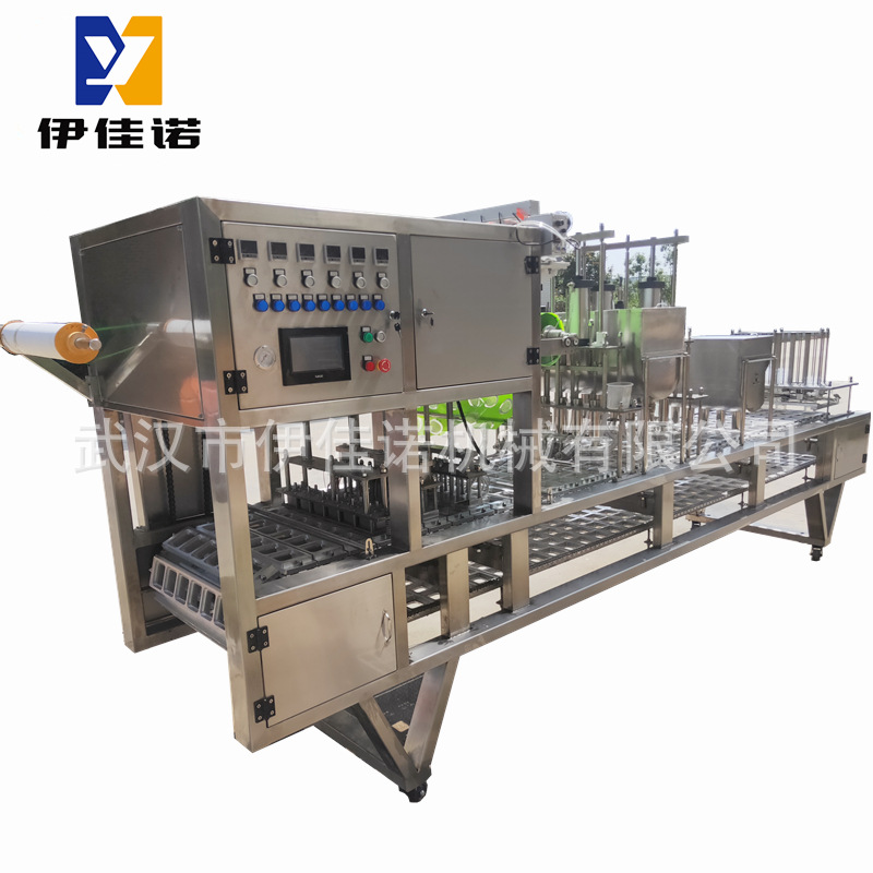 冰杨梅汁灌装封口机 方杯装蓝莓汁芒果汁自动灌装封口机厂家定制