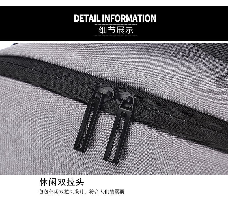 电脑包,双肩包,男时尚潮流大学生书包,专利商务背包,男士背包,双肩背包,电脑背包