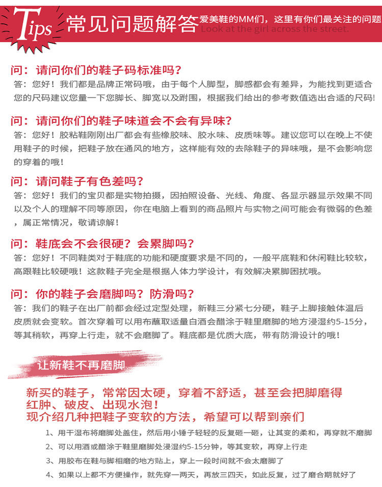188-4详情04_07.jpg