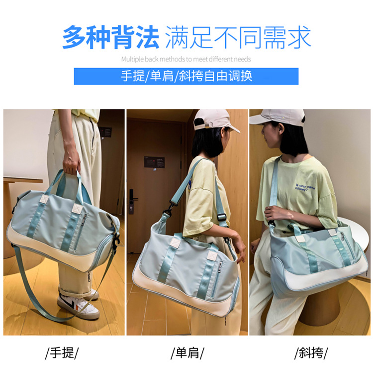 Dry And Wet Separation Multifunctional Portable Bag display picture 49