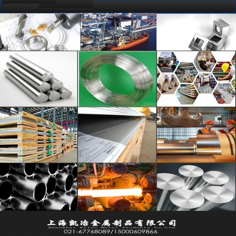 UNS NO4400˶Ͻ NO5500ºϽ ˶400