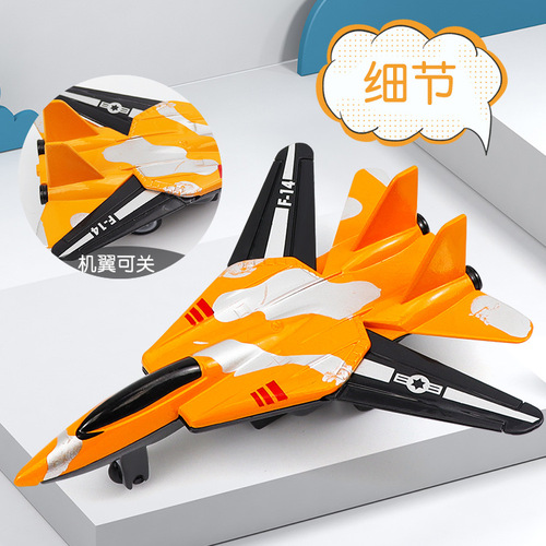Wholesale children's toy airplanes, large plastic camouflage military pull-back airplane model toys, gift ornaments