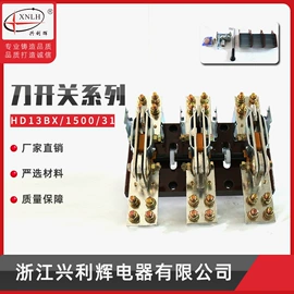 隔离开关;微型断路器;其他低压电器