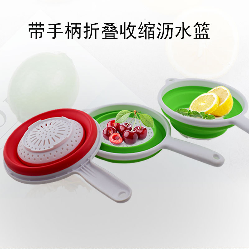带柄折叠沥水篮160g详情图_6.jpg