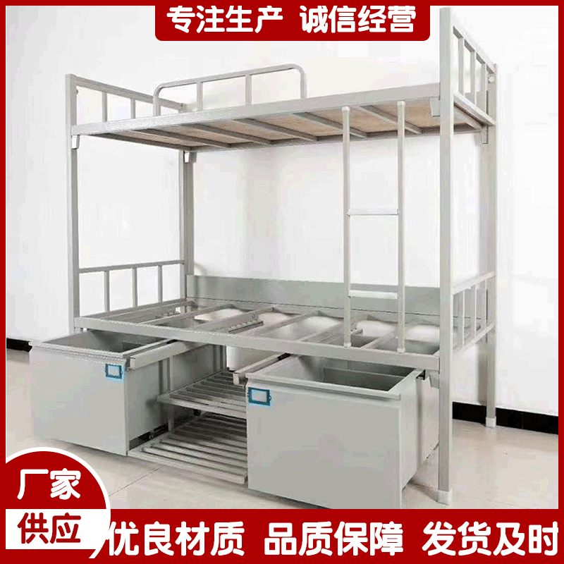 Steel Bunk Bed with Under-Bed Cabinet, Steel Frame Bed, School Apartment High-Low Combination Bed, Steel-Wood Bed
