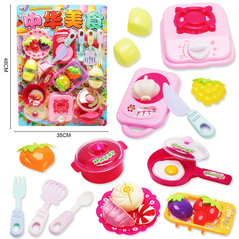 Tableware, set, kitchenware, toy, 13 pieces, wholesale