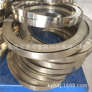 ���lֱ�NC7521/C7701���~�� ���~Ƭ ����~��B18 B19懰��~������