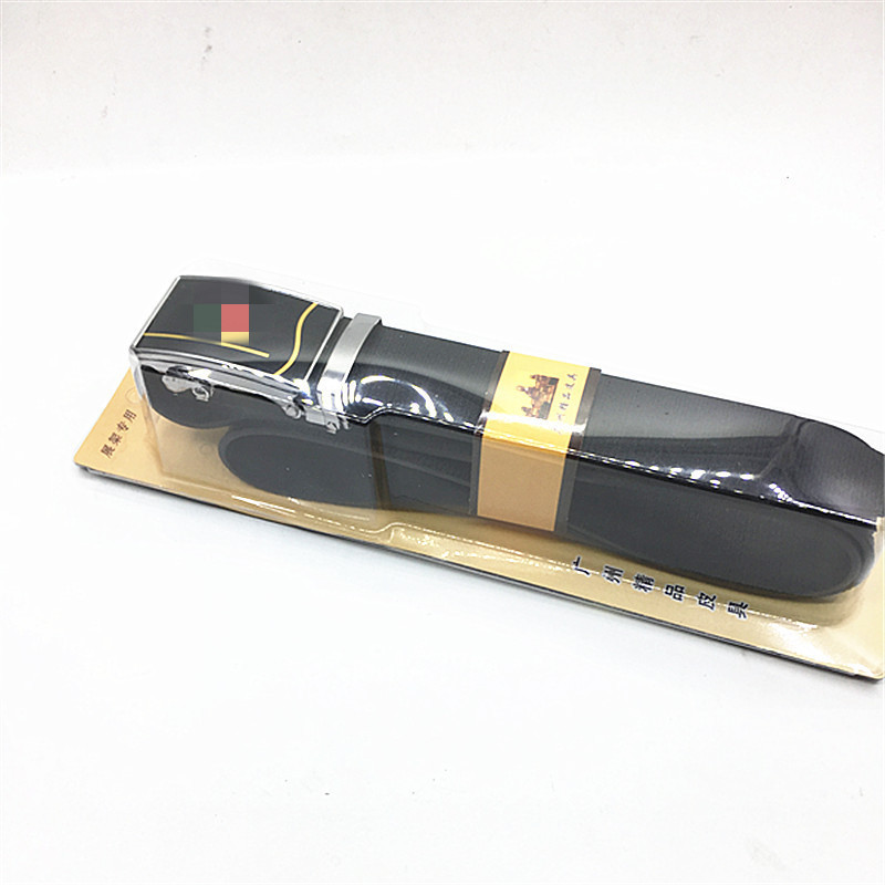 IMG_3686(20201029-154625)_副本