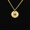 Zodiac signs, necklace stainless steel, pendant, Japanese and Korean, simple and elegant design