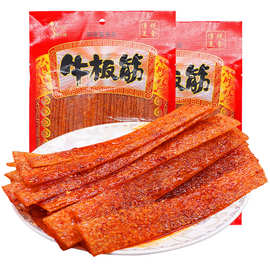 陈小龙泡椒牛板筋180克大包装经典麻辣条特产怀旧零小吃