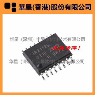 XC822MT1FRAAAFXUMA1 XC8221FRIAAFXUMA1�����·(IC)
