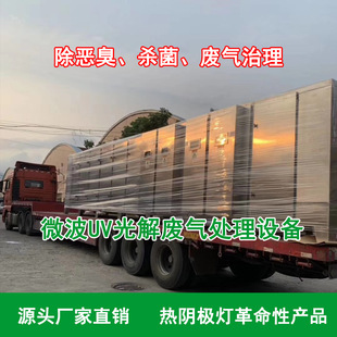 ΢���o�O��߻��O����ˮ�����O���������Dվ�����������D�\վ����