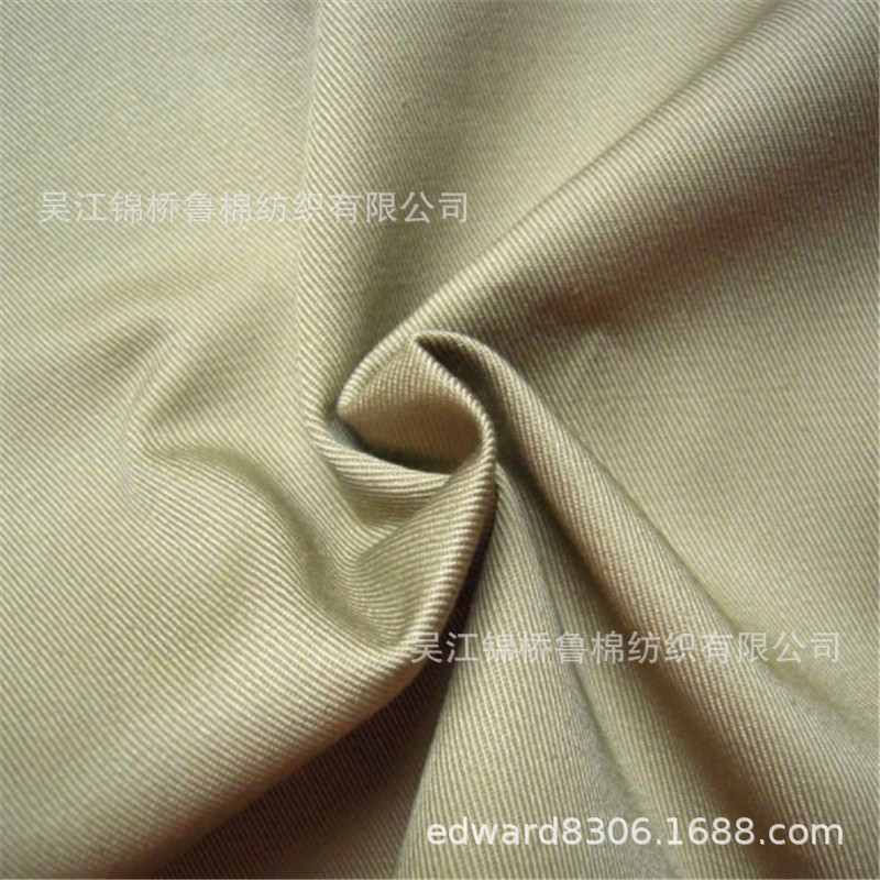 CVC纱卡其劳动布,宽幅提花16*250双层32*150d双面斜纹40*100D交织