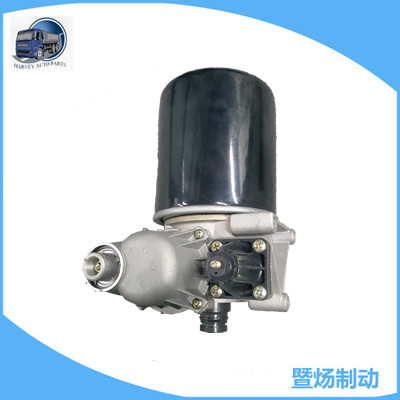 Secador Oman secador de aire cartucho 9325000020