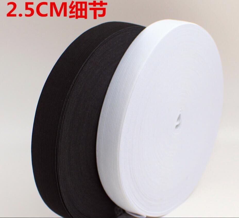 现货黑白2.5CM松紧带 2.5厘米钩编松紧带 裤腰松紧带