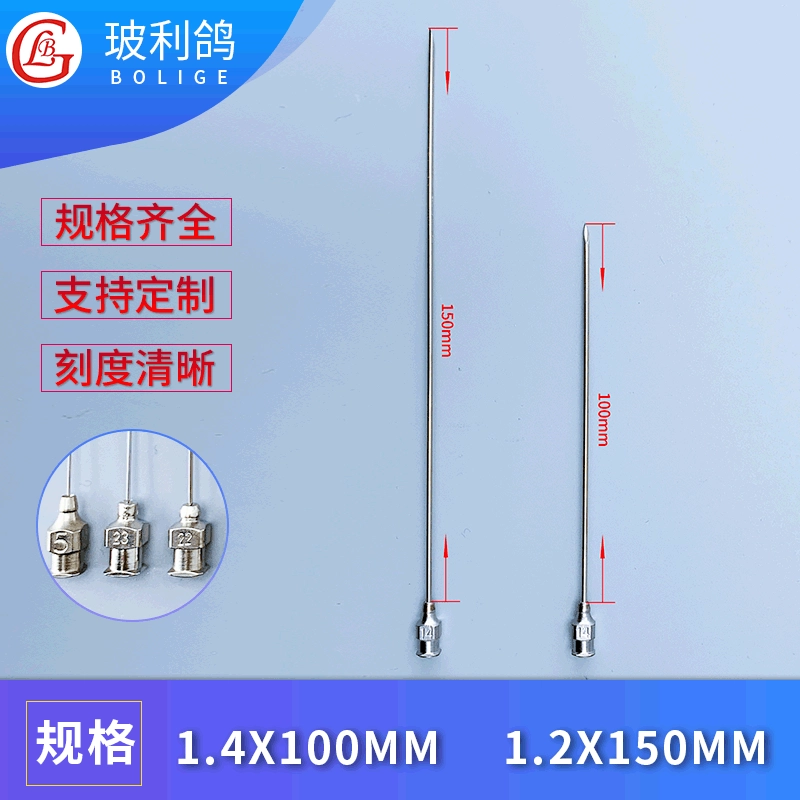 14 # из нержавеющей стали с длинной иглой для инъекций игла ствол наконечник шприца с плоской головкой Опора иглы для отбора проб Настройка