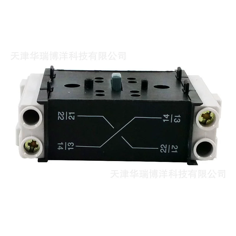 Дополнительный модуль отрицательного переключателя VZ7, модуль вспомогательного контакта 1NC + 1NO, аксессуары для отрицательного переключателя