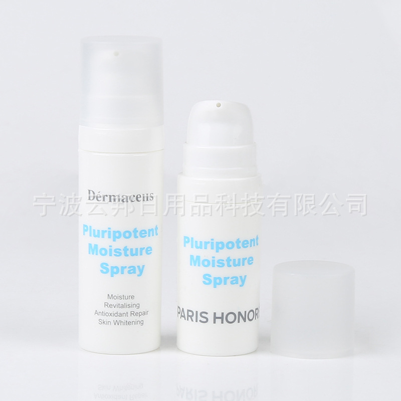 PP卡扣乳液真空瓶 按压式面霜化妆品分装瓶 便携旅行PP材质-YB025