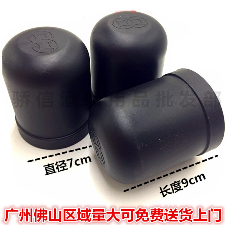 图片_20170430163000_副本_副本_副本