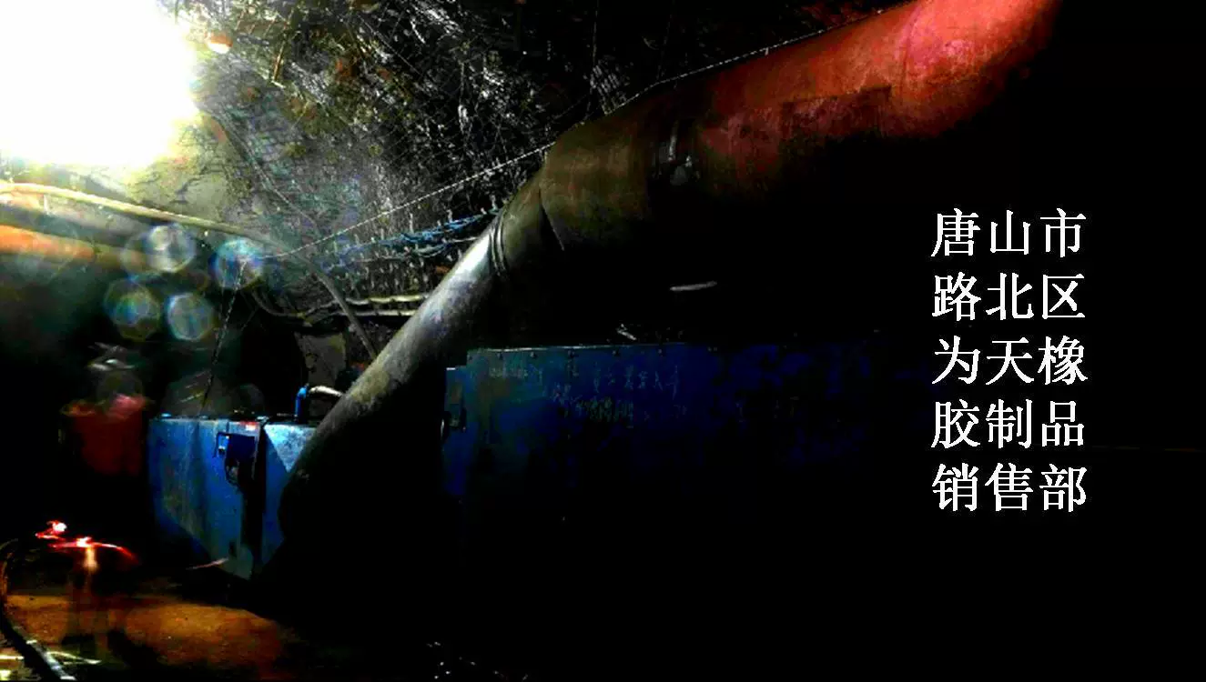 Ткань с пластиковым покрытием, постоянная температура, положительное давление, воздуховод, изоляция положительного давления, воздуховод, воздуховод, воздуховод, ткань с покрытием