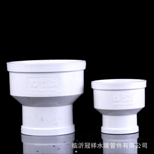 �S�����lPVC��ˮ�ܮ���ֱ����ˮ��pvc׃��ֱ��pvcֱ�� pvc�ܼ�