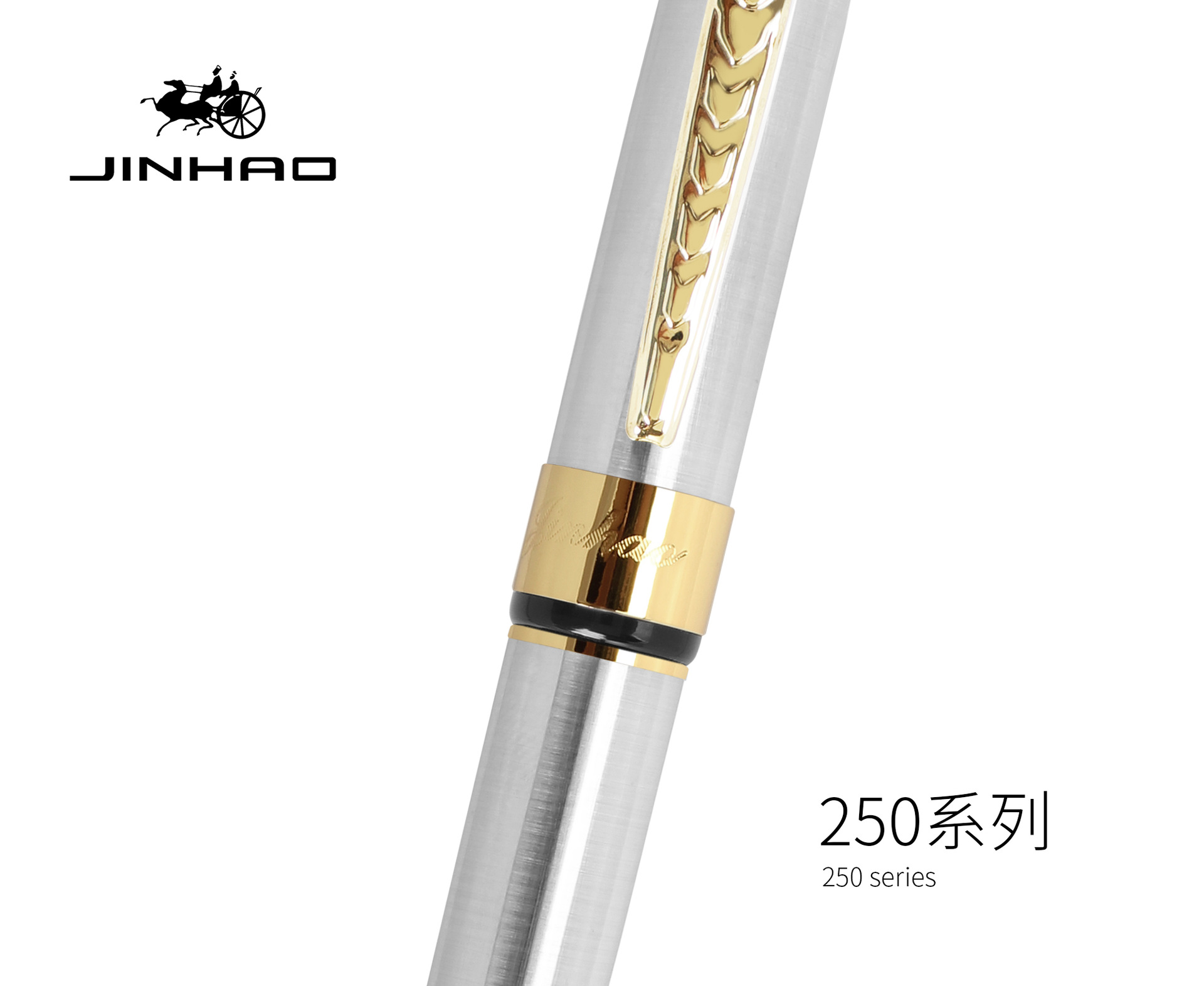 阿里250细节-金件04.jpg